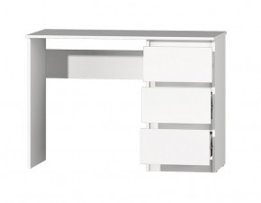 Модульная система Хилтон (Белый текстурный) в Когалыме - kogalym.ok-mebel.com | фото 31