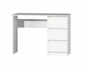 Модульная система Хилтон (Белый текстурный) в Когалыме - kogalym.ok-mebel.com | фото 32