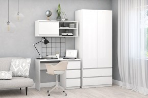 Модульная система Хилтон (Белый текстурный) в Когалыме - kogalym.ok-mebel.com | фото 4