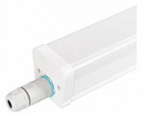 Модульный светильник Arlight TUBULAR 052668 в Когалыме - kogalym.ok-mebel.com | фото 1