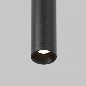Модульный светильник Maytoni Eye C104WL-3W3-6K-B в Когалыме - kogalym.ok-mebel.com | фото 8