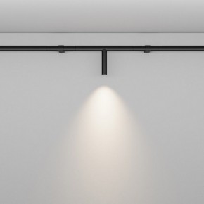 Модульный светильник Maytoni Focus LED C102CL-3W3-6K-B в Когалыме - kogalym.ok-mebel.com | фото 2