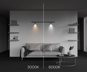 Модульный светильник Maytoni Focus LED C102CL-3W3-6K-B в Когалыме - kogalym.ok-mebel.com | фото 4