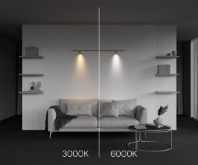 Модульный светильник Maytoni Focus LED C103CL-5W3-6K-BS в Когалыме - kogalym.ok-mebel.com | фото 6