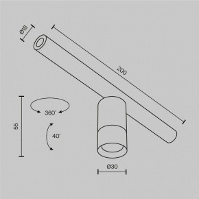 Модульный светильник Maytoni Focus LED C103CL-5W3-6K-BS в Когалыме - kogalym.ok-mebel.com | фото 7
