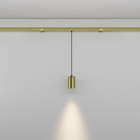 Модульный светильник Maytoni Focus LED C105PL-3W3-6K-BS в Когалыме - kogalym.ok-mebel.com | фото 3