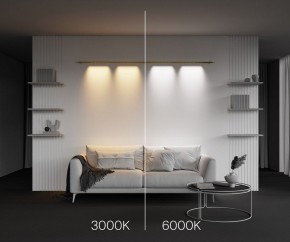Модульный светильник Maytoni Points C101CL-L1000-24W3-6K-BS в Когалыме - kogalym.ok-mebel.com | фото 4