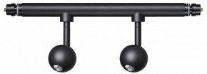 Модульный светильник Novotech Glat 359375 в Когалыме - kogalym.ok-mebel.com | фото