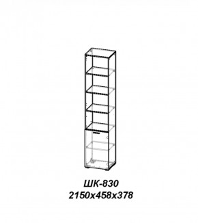 Молодежная ЛОТОС (модульная) Бодега белая/риф зеленый в Когалыме - kogalym.ok-mebel.com | фото 26