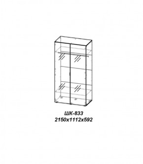 Молодежная ЛОТОС (модульная) Бодега белая/риф зеленый в Когалыме - kogalym.ok-mebel.com | фото 27