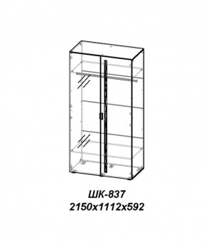 Молодежная ЛОТОС (модульная) Бодега белая/риф зеленый в Когалыме - kogalym.ok-mebel.com | фото 29