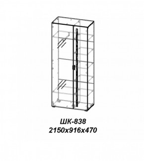 Молодежная ЛОТОС (модульная) Бодега белая/риф зеленый в Когалыме - kogalym.ok-mebel.com | фото 30