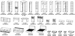 Молодежная ЛОТОС (модульная) Бодега белая/риф зеленый в Когалыме - kogalym.ok-mebel.com | фото 31