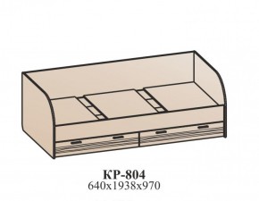 Молодежная ЛОТОС (модульная) Бодега белая/риф зеленый в Когалыме - kogalym.ok-mebel.com | фото 8