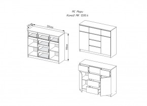 МОРИ МК 1200.4 Комод (белый) в Когалыме - kogalym.ok-mebel.com | фото 2