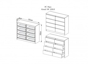 МОРИ МК 1200.8 Комод (графит) в Когалыме - kogalym.ok-mebel.com | фото 3