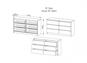 МОРИ МК 1380.6 Комод (графит) в Когалыме - kogalym.ok-mebel.com | фото 3