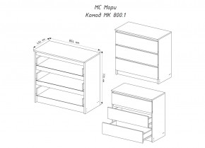 МОРИ МК 800.1 Комод (графит) в Когалыме - kogalym.ok-mebel.com | фото 3