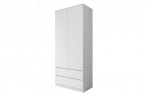 МОРИ МШ 900.2 Шкаф с 2мя дв и 2мя ящ. (белый) в Когалыме - kogalym.ok-mebel.com | фото