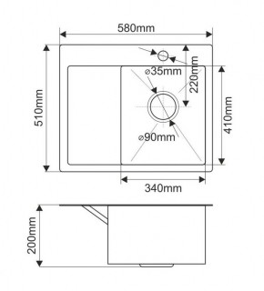 Мойка HD5851R MELANA ProfLine 3,0/200 САТИН врезная прямоугольная с коландером HD5851R в Когалыме - kogalym.ok-mebel.com | фото 2