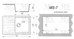 Мойка кухонная MS-7 (750х495) в Когалыме - kogalym.ok-mebel.com | фото 4