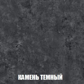 МСП-1 Шкаф 2-х створчатый (Дуб Золотой/Камень темный) в Когалыме - kogalym.ok-mebel.com | фото 5