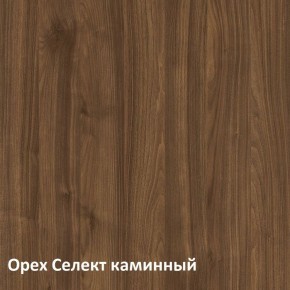 Муар Тумба под ТВ 13.262 в Когалыме - kogalym.ok-mebel.com | фото 3