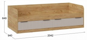 Набор для детской Хилтон в Когалыме - kogalym.ok-mebel.com | фото 6