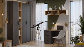 Набор для детской Стелла в Когалыме - kogalym.ok-mebel.com | фото