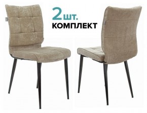 Набор из 2 стульев KF-4 в Когалыме - kogalym.ok-mebel.com | фото