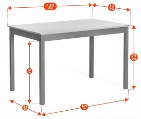 Набор обеденный Соната в Когалыме - kogalym.ok-mebel.com | фото 7