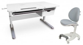 Набор учебный Grande + Cielo в Когалыме - kogalym.ok-mebel.com | фото