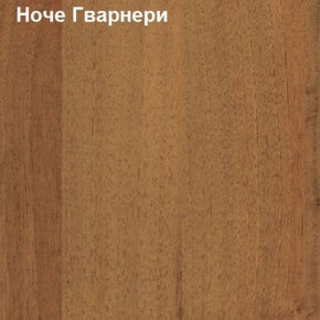 Надставка к столу компьютерному низкая Логика Л-5.1 в Когалыме - kogalym.ok-mebel.com | фото 4