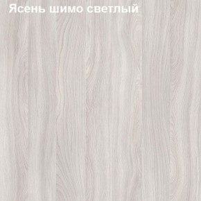 Надставка к столу компьютерному высокая Логика Л-5.2 в Когалыме - kogalym.ok-mebel.com | фото 6