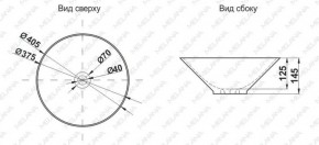 Накладная раковина melana mln-7020-b1+b18 (t4006hb1+b18 ) (сине-черная) в Когалыме - kogalym.ok-mebel.com | фото 2