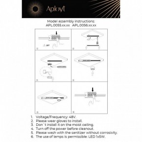 Накладной светильник Aployt Marco APL.0055.09.05 в Когалыме - kogalym.ok-mebel.com | фото 2