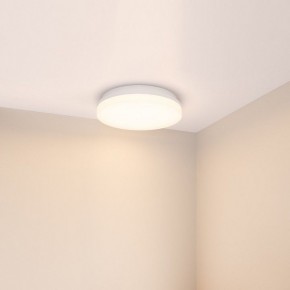 Накладной светильник Arlight BOUWER 054686 в Когалыме - kogalym.ok-mebel.com | фото