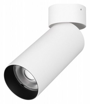 Накладной светильник Arlight GABI 052348 в Когалыме - kogalym.ok-mebel.com | фото
