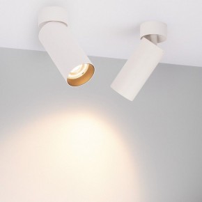 Накладной светильник Arlight GABI 052348 в Когалыме - kogalym.ok-mebel.com | фото 2