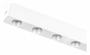 Накладной светильник Arlight MAG 25 DOTS 050055 в Когалыме - kogalym.ok-mebel.com | фото 1