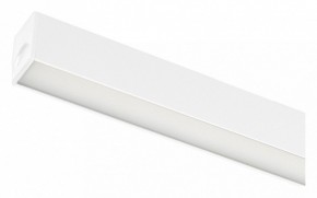 Накладной светильник Arlight MAG 25 FLAT 050058 в Когалыме - kogalym.ok-mebel.com | фото 1
