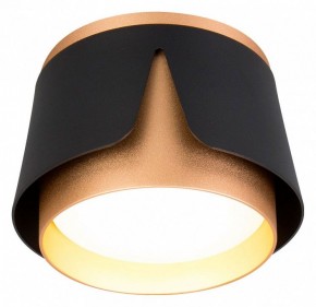 Накладной светильник Arte Lamp Amaks A8028PL-1BK в Когалыме - kogalym.ok-mebel.com | фото
