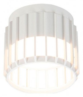 Накладной светильник Arte Lamp Atria A8031PL-1WH в Когалыме - kogalym.ok-mebel.com | фото