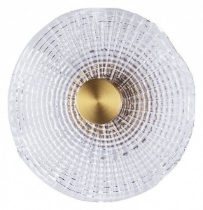 Накладной светильник Arte Lamp Bevel A1612AP-5PB в Когалыме - kogalym.ok-mebel.com | фото