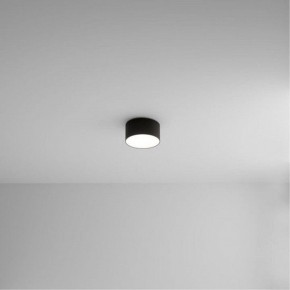 Накладной светильник Arte Lamp Fado A6612PL-1BK в Когалыме - kogalym.ok-mebel.com | фото