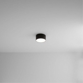 Накладной светильник Arte Lamp Fado A7312PL-1BK в Когалыме - kogalym.ok-mebel.com | фото