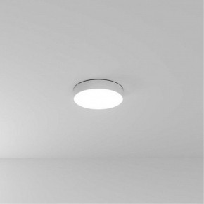 Накладной светильник Arte Lamp Fado A7320PL-1WH в Когалыме - kogalym.ok-mebel.com | фото