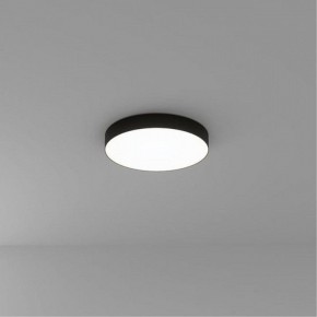 Накладной светильник Arte Lamp Fado A7350PL-1BK в Когалыме - kogalym.ok-mebel.com | фото