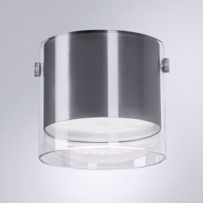 Накладной светильник Arte Lamp Lazio A5366PL-1SS в Когалыме - kogalym.ok-mebel.com | фото