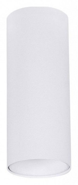 Накладной светильник Arte Lamp Net Mini A6450PL-1WH в Когалыме - kogalym.ok-mebel.com | фото